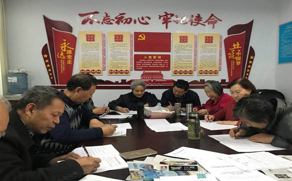 微信图片_201911261025472.jpg