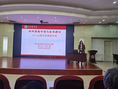 微信图片_20201030111247.jpg