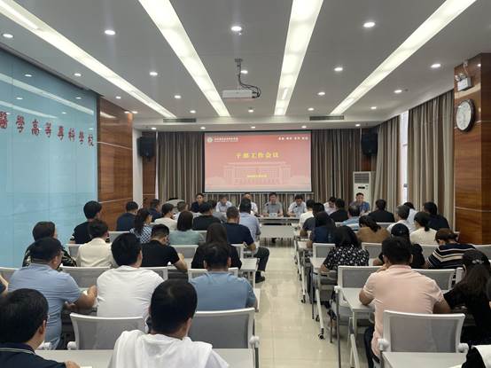 微信图片_20240617151505