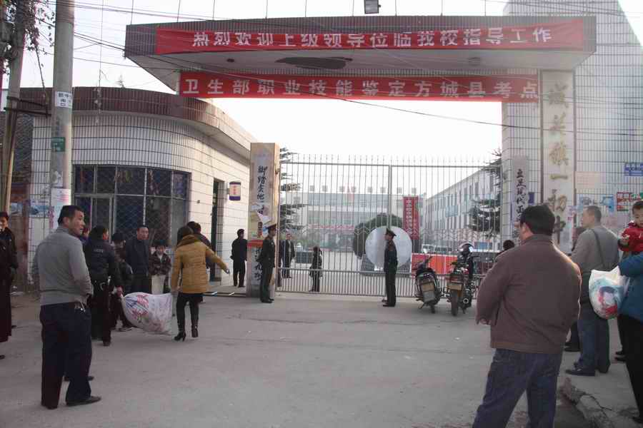 点击查看大图
