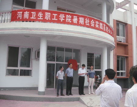 点击查看大图