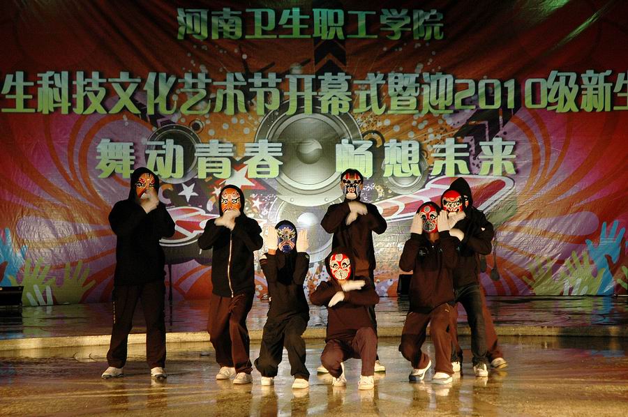 点击查看大图